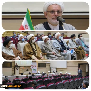 نشست هم اندیشی روسا و اساتید دانشگاهی شهرستان ساوه به مناسبت چهل و دومین سالگرد پیروزی انقلاب اسلامی ایران