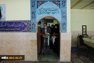 افتتاح اولین خانه قرآنی دانشگاهی استان مرکزی در دانشگاه فنی و حرفه ای استان مرکزی واحد دختران اراک (اطهر) 2