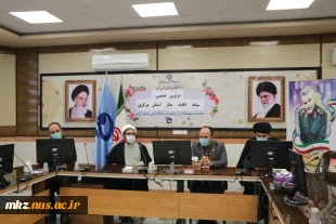 برگزاری وبینار برترین تضمین با همکاری ستاد اقامه نماز استان مرکزی 2