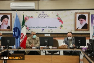 عقد تفاهم نامه همکاری و افتتاح دفتر مرکز رشد پارک علم و فناوری استان مرکزی در دانشگاه فنی و حرفه ای استان مرکزی  3