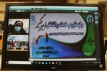 افتتاح مرکز مشاوره دانشگاه فنی و حرفه ای استان مرکزی  7
