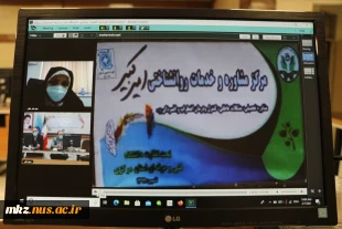افتتاح مرکز مشاوره دانشگاه فنی و حرفه ای استان مرکزی  7