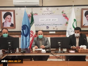 برگزاری وبینار تحلیل مسائل روز ایران و جهان در داتشگاه فنی و حرفه ای استان مرکزی  3