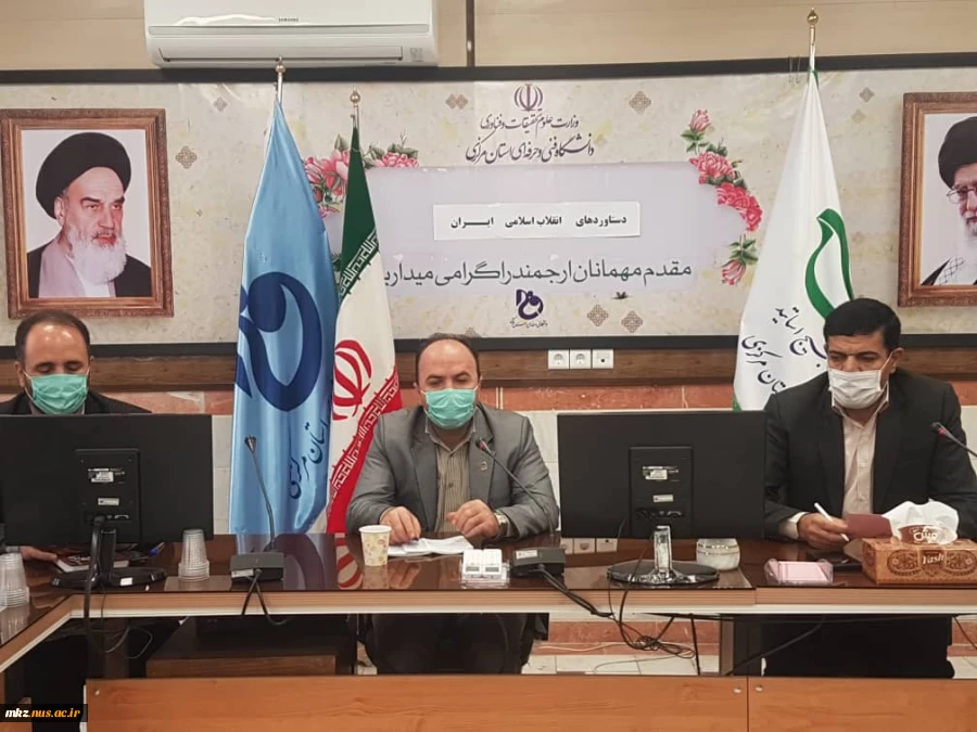 برگزاری وبینار تحلیل مسائل روز ایران و جهان در داتشگاه فنی و حرفه ای استان مرکزی  3