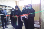 گزارش افتتاحیه  سالن ورزشی  اموزشکده فنی و حرفه ای اطهر اراک 2