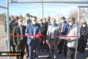 افتتاح زمین چمن توسط آقای طهرانی فرماندار شهرستان خمین