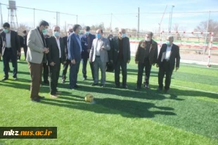 افتتاح زمین چمن 4