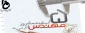 پیام تبریک ریاست دانشگاه فنی و حرفه ای استان مرکزی به مناسبت 5 اسفند ماه سالروز بزرگداشت خواجه نصیر الدین طوسی و روز مهندس