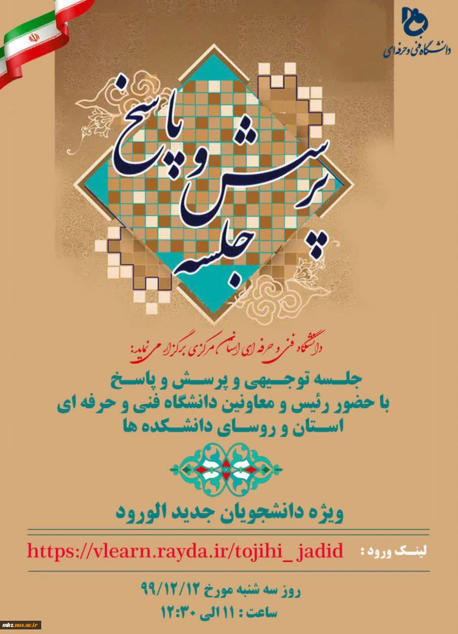 زز 2