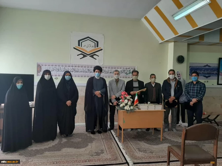 میلاد مسعود  مولای متقیان  حضرت علی (ع) و روز بزرگداشت مقام پدر 2