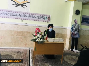 میلاد مسعود  مولای متقیان  حضرت علی (ع) و روز بزرگداشت مقام پدر 2