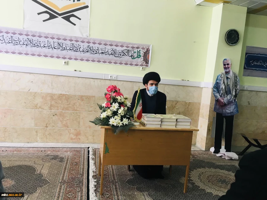 میلاد مسعود  مولای متقیان  حضرت علی (ع) و روز بزرگداشت مقام پدر 2