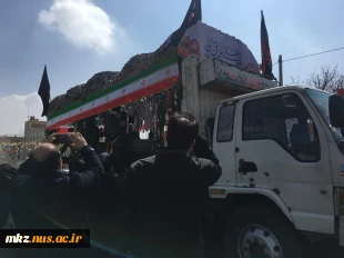 مراسم تشییع شهید گمنام در دانشگاه فرهنگیان اراک 3