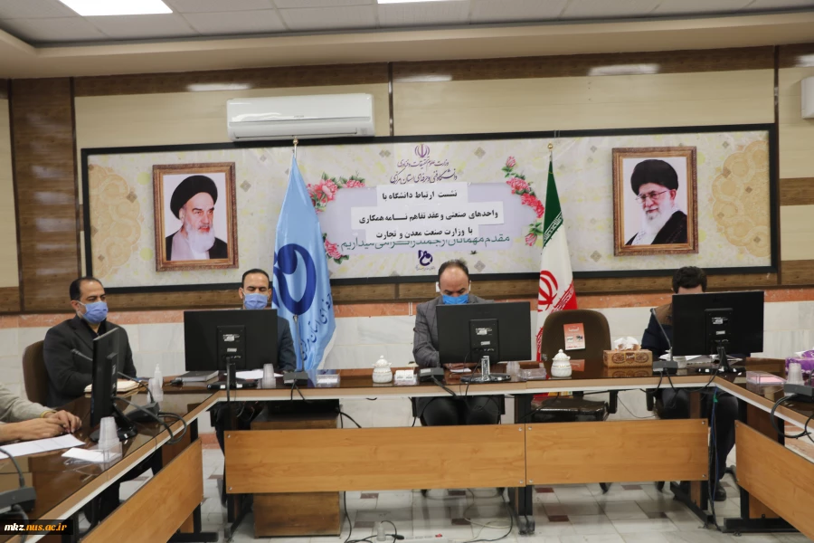 امضا تفاهم نامه همکاری دانشگاه فنی و حرفه ای  با سازمان صنعت، معدن و تجارت  4