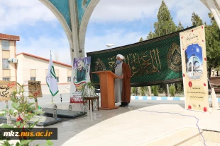 مراسم سالگرد تدفین شهدای خوشنام دانشگاه فنی و حرفه ای استان مرکزی  3