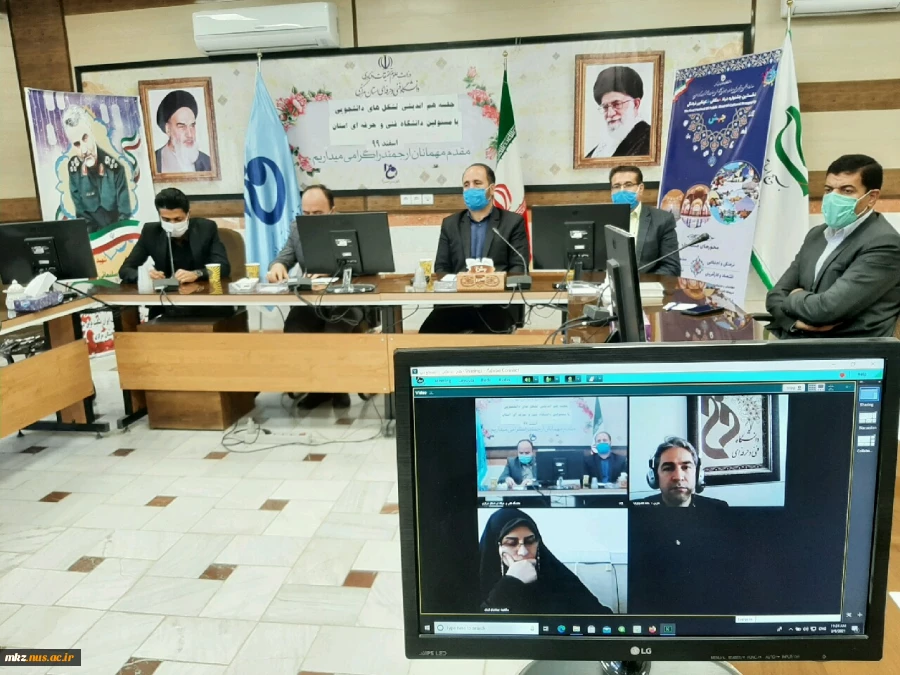 وبینار هم اندیشی تشکل های دانشجویی با مسئولین دانشگاه فنی و حرفه ای استان مرکزی  2