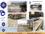 Slide2