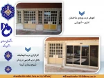 Slide3