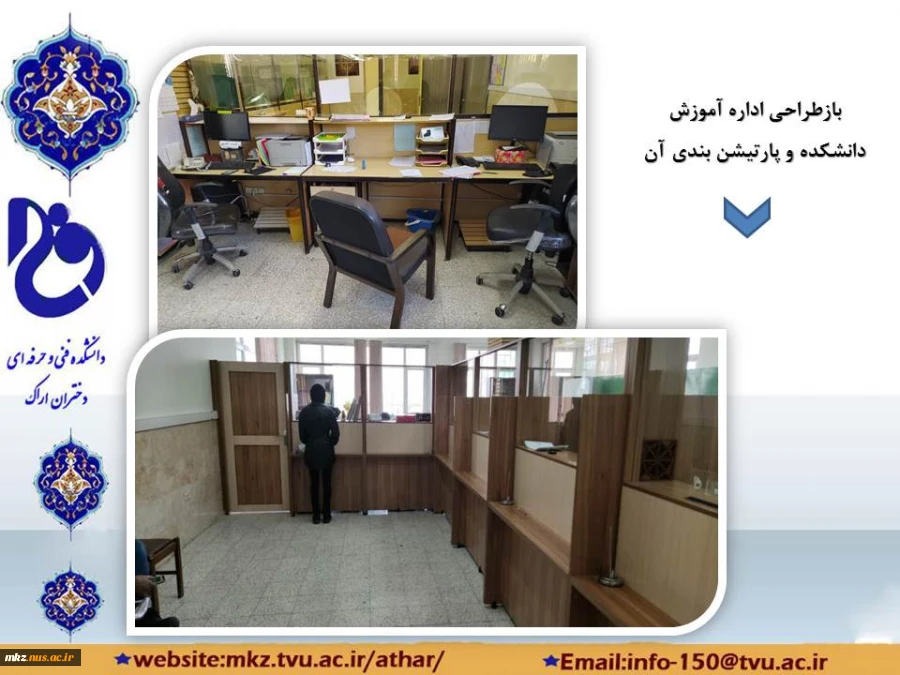 Slide4