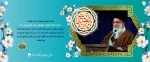 سال تولید؛ پشتیبانیها و مانع زدایی ها  2