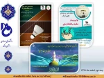 photo_۲۰۲۱-۰۵-۰۵_۱۴-۳۷-۲۷ (2)