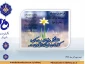 امور فرهنگی