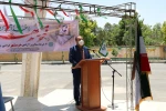 مراسم بزرگداشت 3 خرداد، فتح خرمشهر و روز مقاومت، ایثار و پیروزی  4