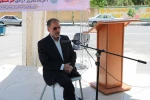 مراسم بزرگداشت 3 خرداد، فتح خرمشهر و روز مقاومت، ایثار و پیروزی  6