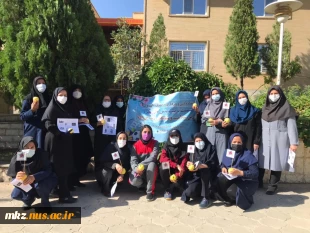 ورزش، سلامت، شادابی و زندگی پویا 2
