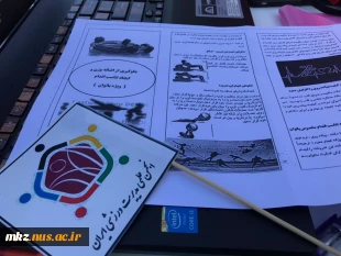 ورزش، سلامت، شادابی و زندگی پویا 5