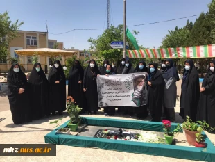 مراسم پیاده روی با حضور کارکنان دانشکده فنی و حرفه ای دختران اطهر اراک 6