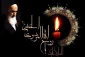 پیام رییس دانشکده فنی و حرفه ای دختران اراک به مناسبت رحلت جانسوز حضرت امام خمینی (ره)،  قیام خونین پانزده  خرداد و شهادت جانگداز رییس مذهب تشیع حضرت امام جعفر صادق (ع)