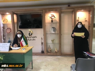 جلسه شورای اداری پایان نیمسال تحصیلی 992  9