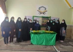 جشن دهه ولایت 2