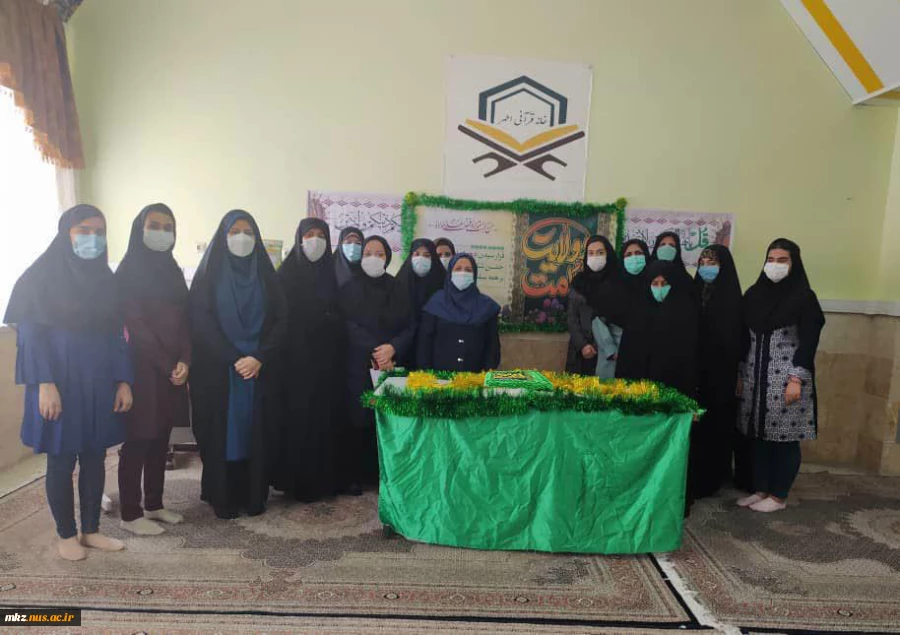 جشن دهه ولایت 2