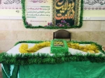 جشن دهه ولایت 6