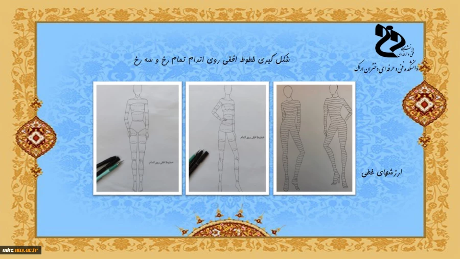 Slide2