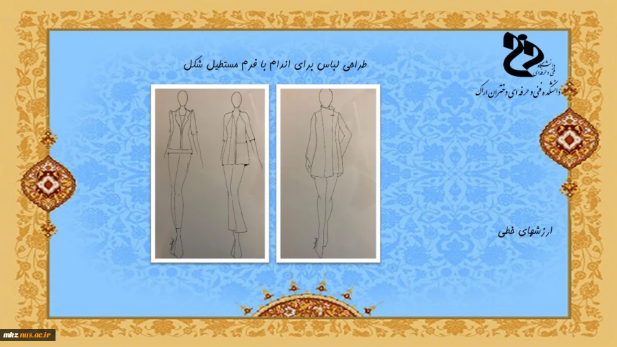 Slide3