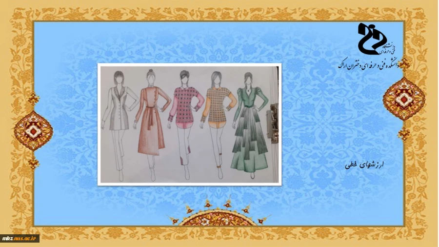 Slide6