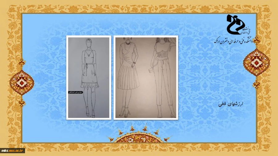 Slide8