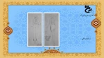 Slide9