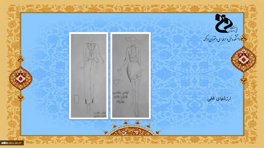 Slide9