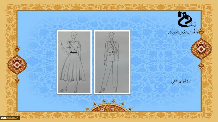 Slide10