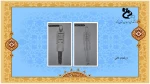 Slide19