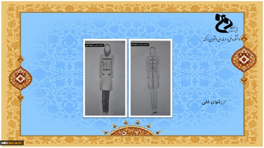 Slide19