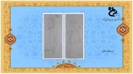 Slide21