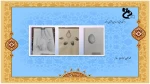 Slide3