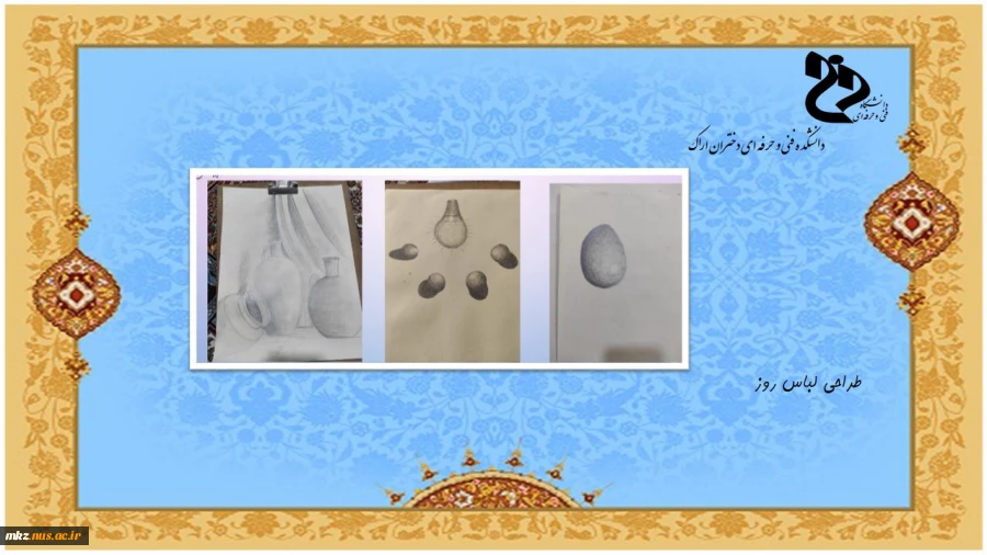 Slide3
