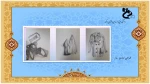 Slide4