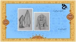 Slide5